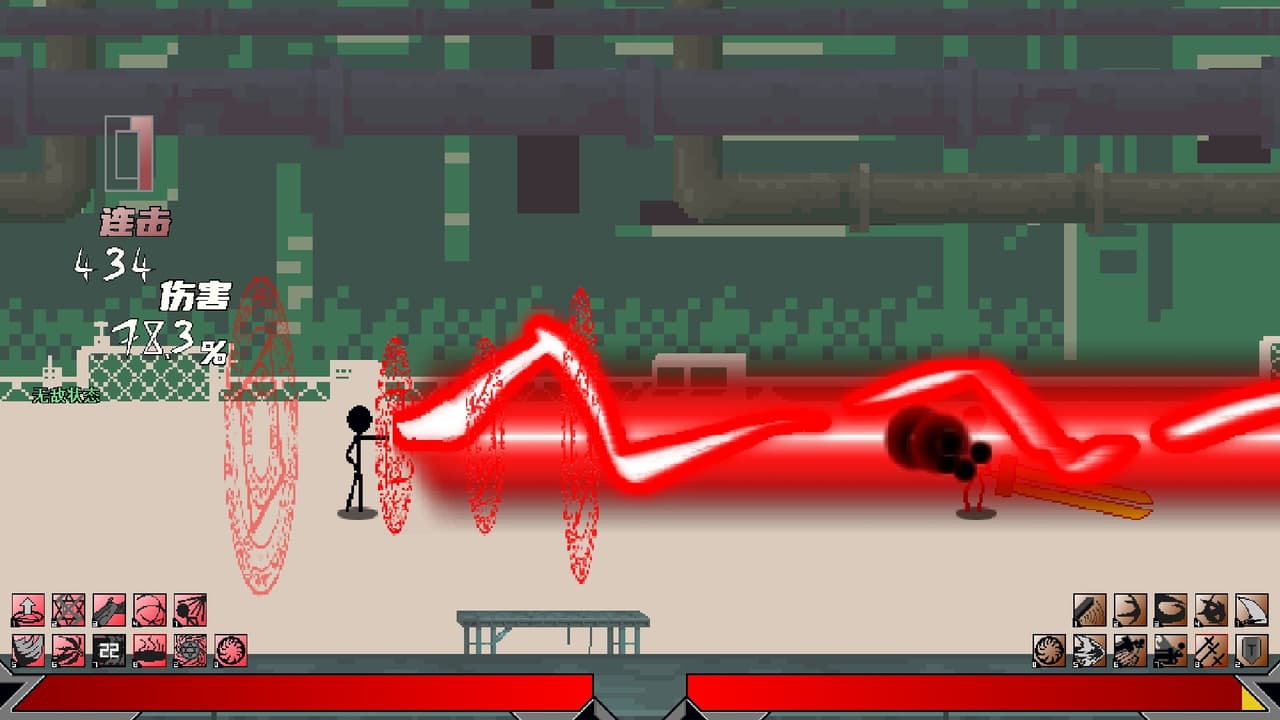 决奕Duel screenshot 5