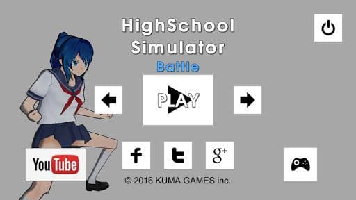 High School Simulator Battle screenshot 2