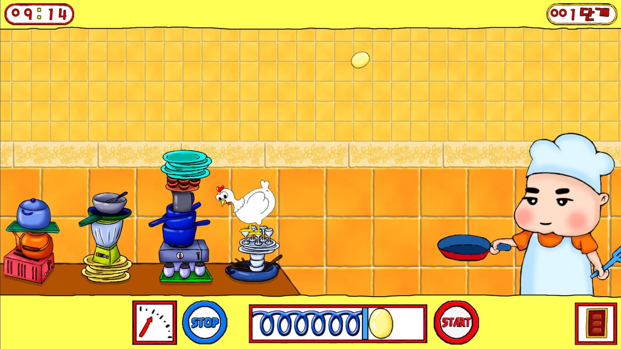 HappyKids screenshot 3