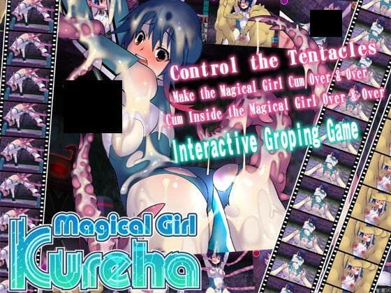 Magical Girl Kureha