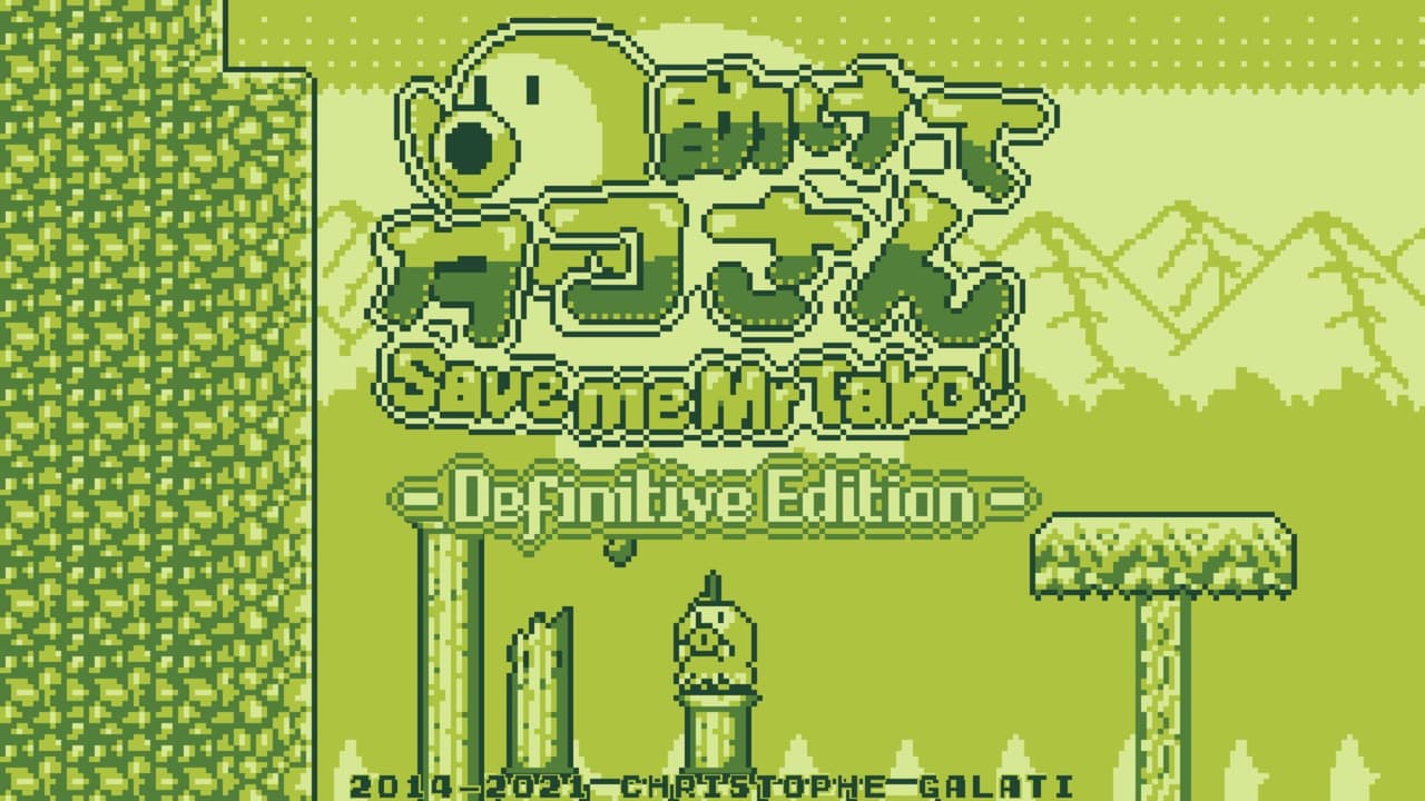 Save me Mr Tako: Definitive Edition (itch) screenshot 3