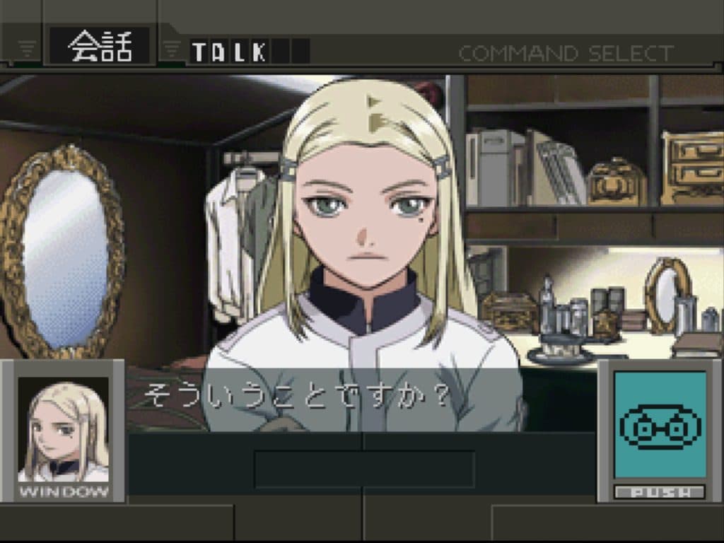 Blue Submarine No. 6: Antarctica screenshot 6