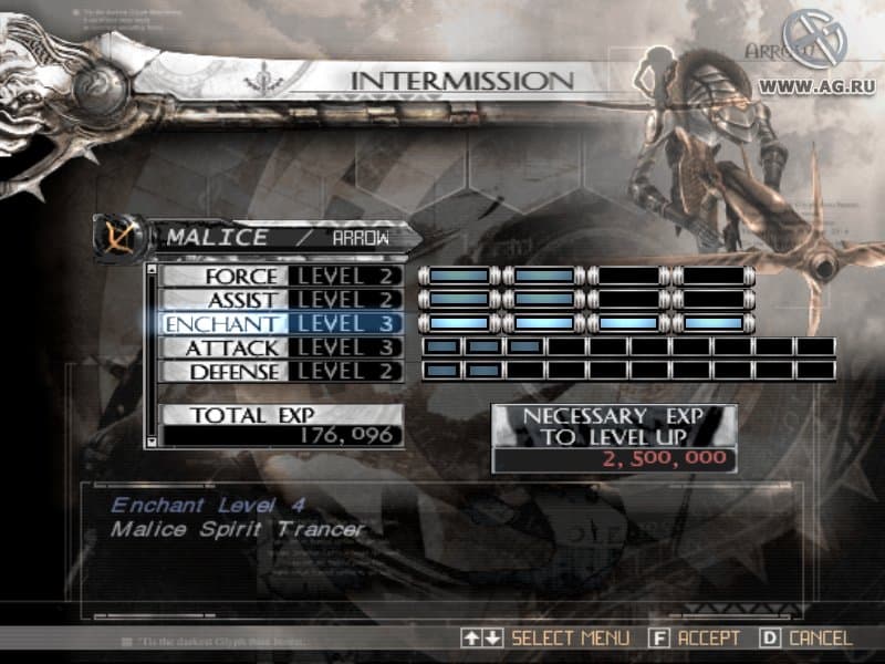 Chaos Legion screenshot 2