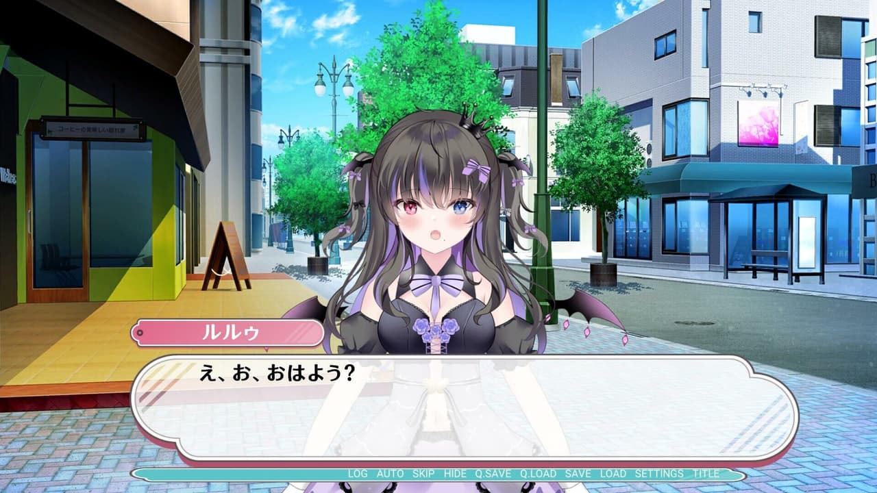 V恋