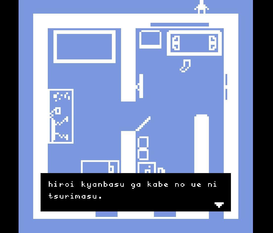 JLPR: Casa lui Bitsy Pt. 2 (Aventuri Romaji)