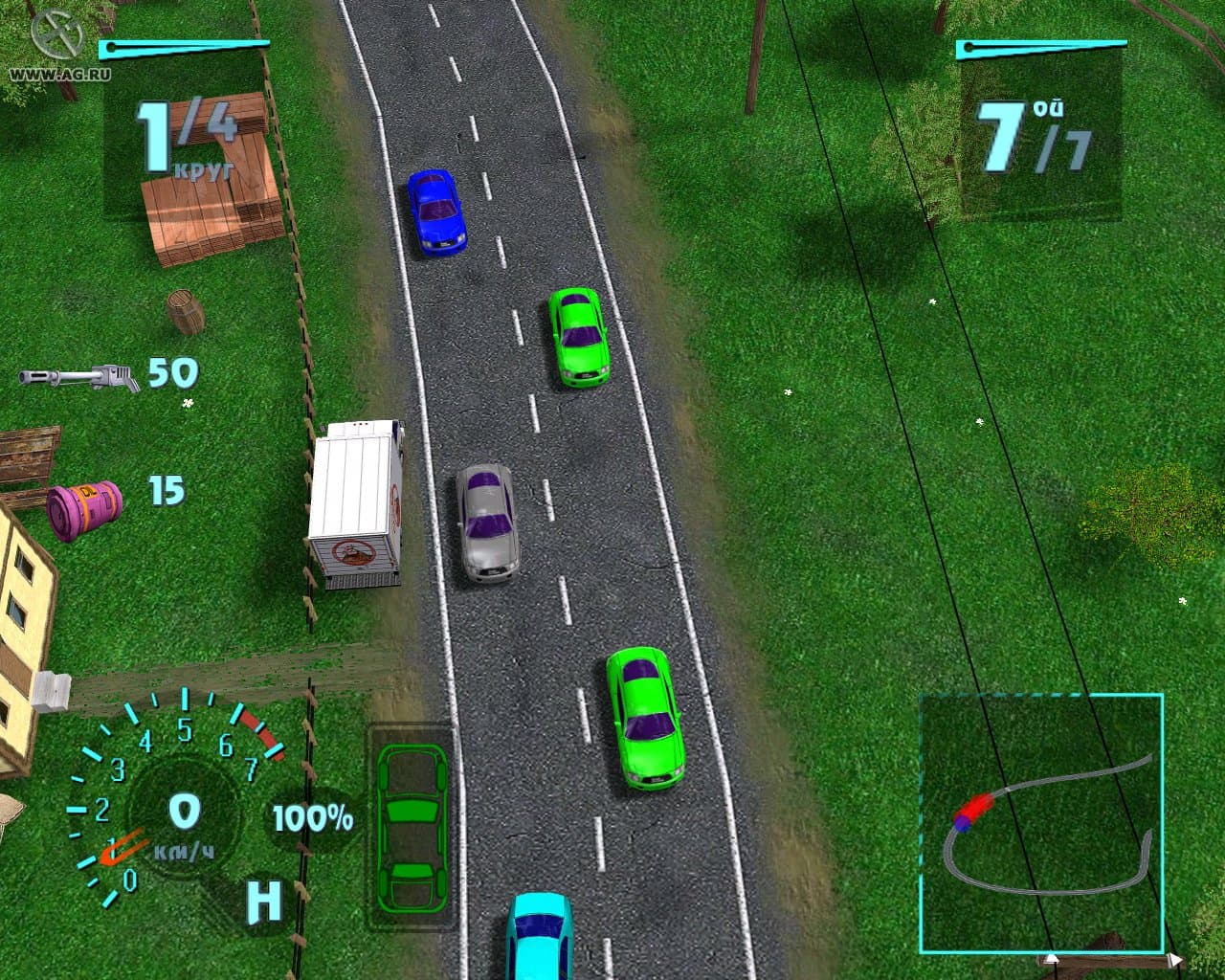 Arcade Race Crash! screenshot 2
