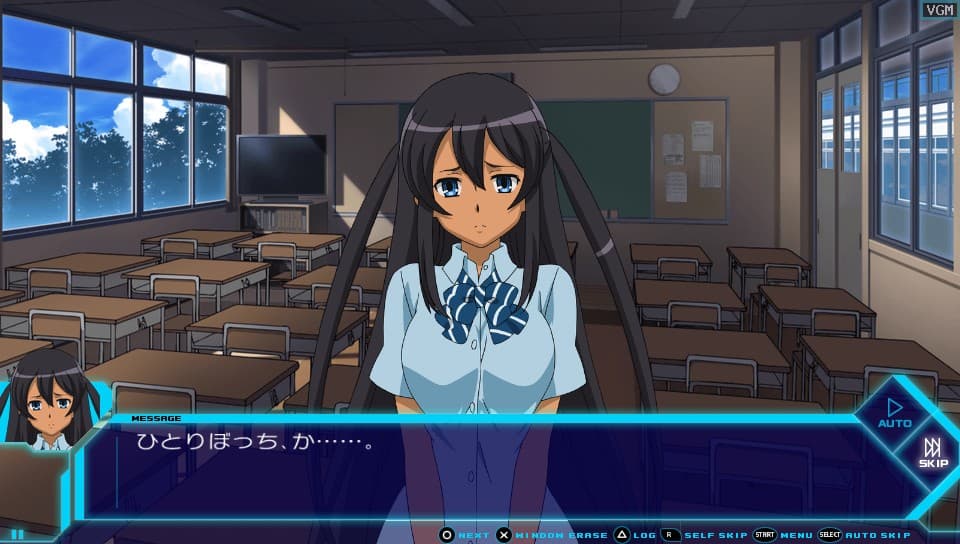 Captain Earth: Mind Labyrinth