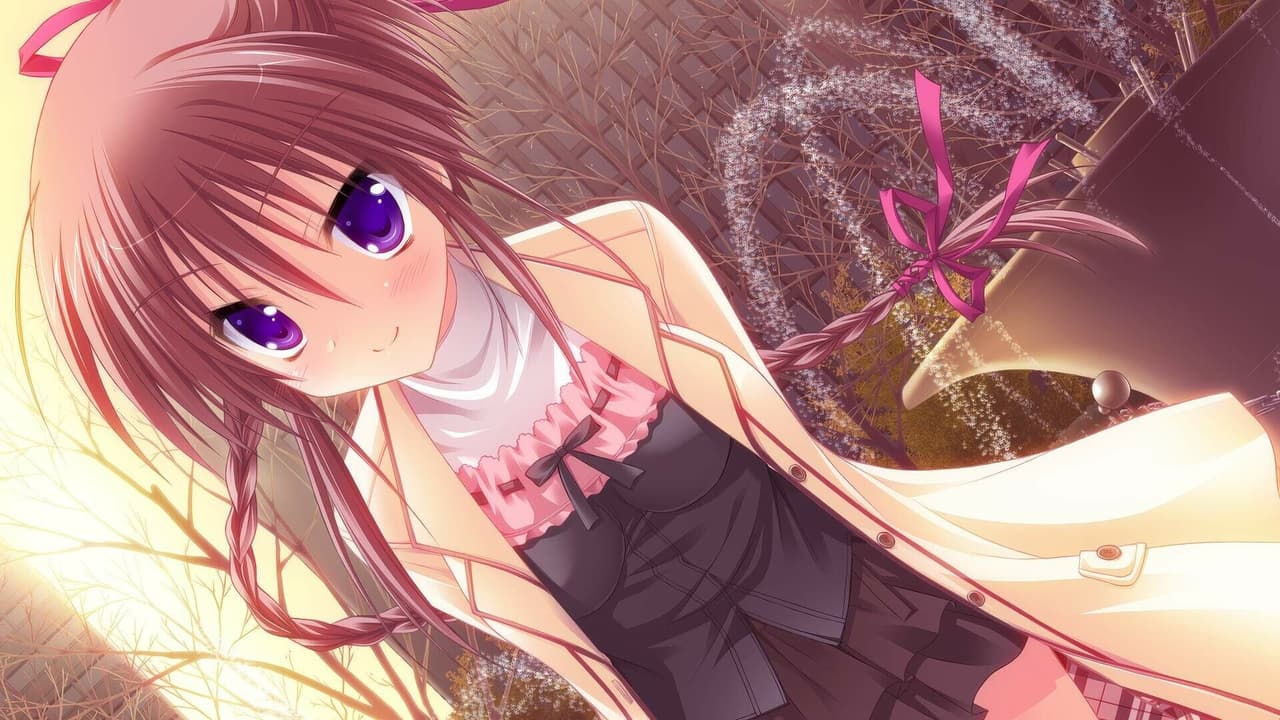 Hatsuyuki Sakura screenshot 4