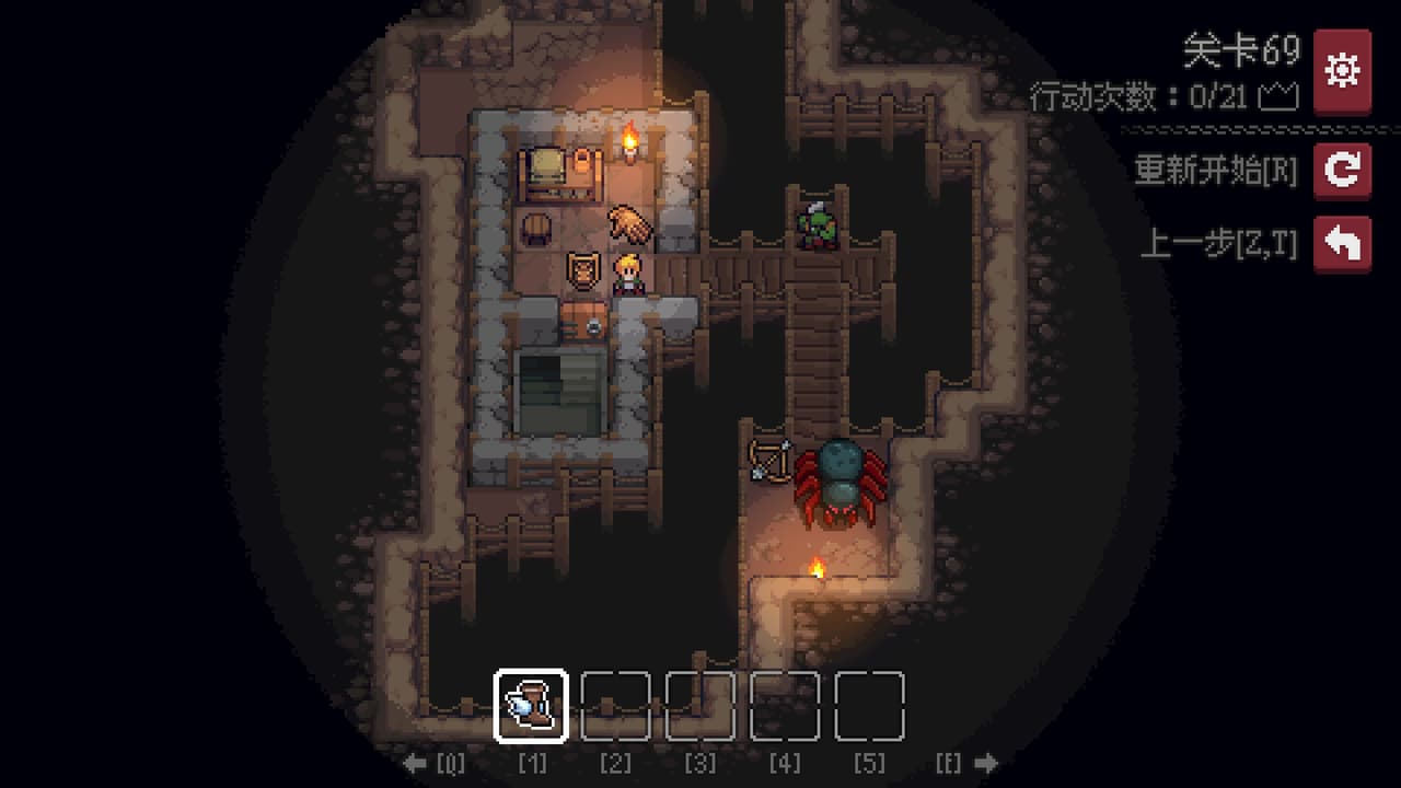 Dungeon and Puzzles screenshot 4
