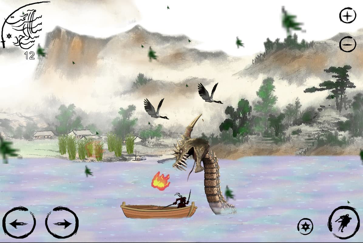 Saga Speed Sword: A Ninja Story screenshot 3