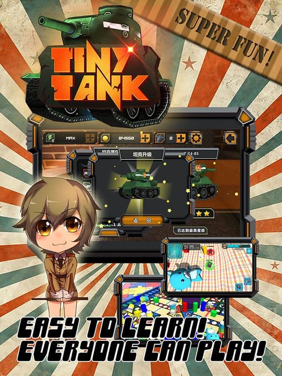 Tiny Tank VIP-Battle on Table screenshot 4