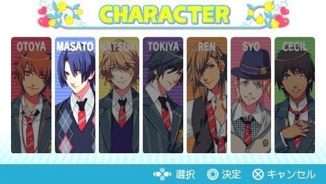 Uta no☆Prince-sama♪ MUSIC screenshot 2