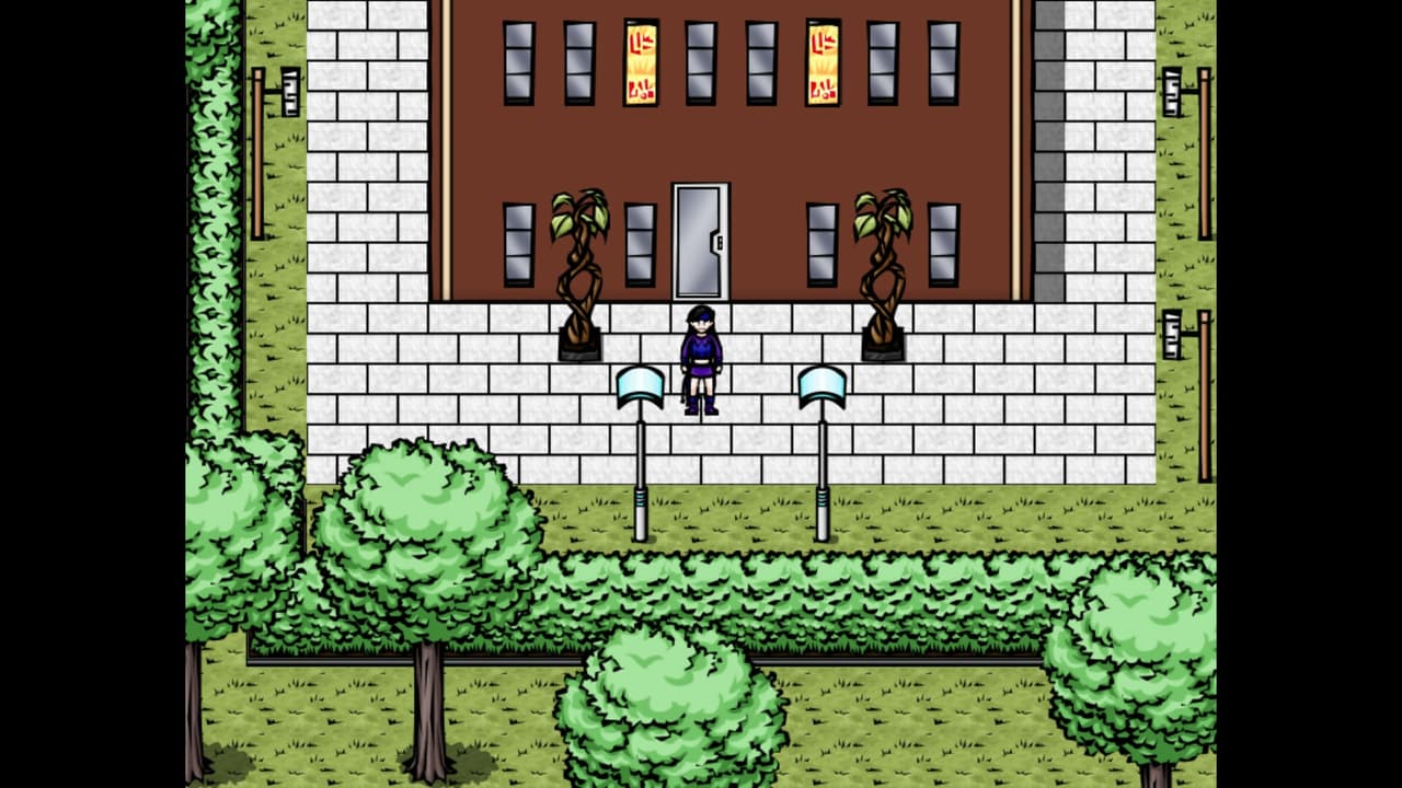 Bugz! screenshot 5