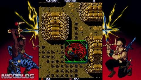Ikari Warriors II: Victory Road screenshot 4