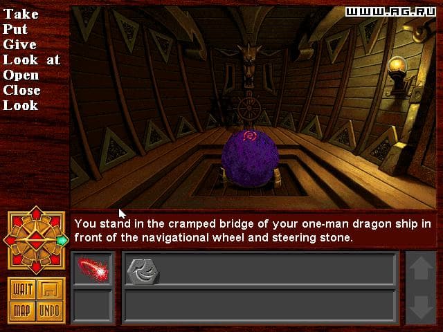 Death Gate