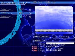 Lethal Crisis Proto Sphere screenshot 2