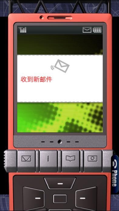 STEINSGATE CN(簡体版)