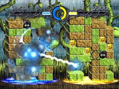 MadStone screenshot 3