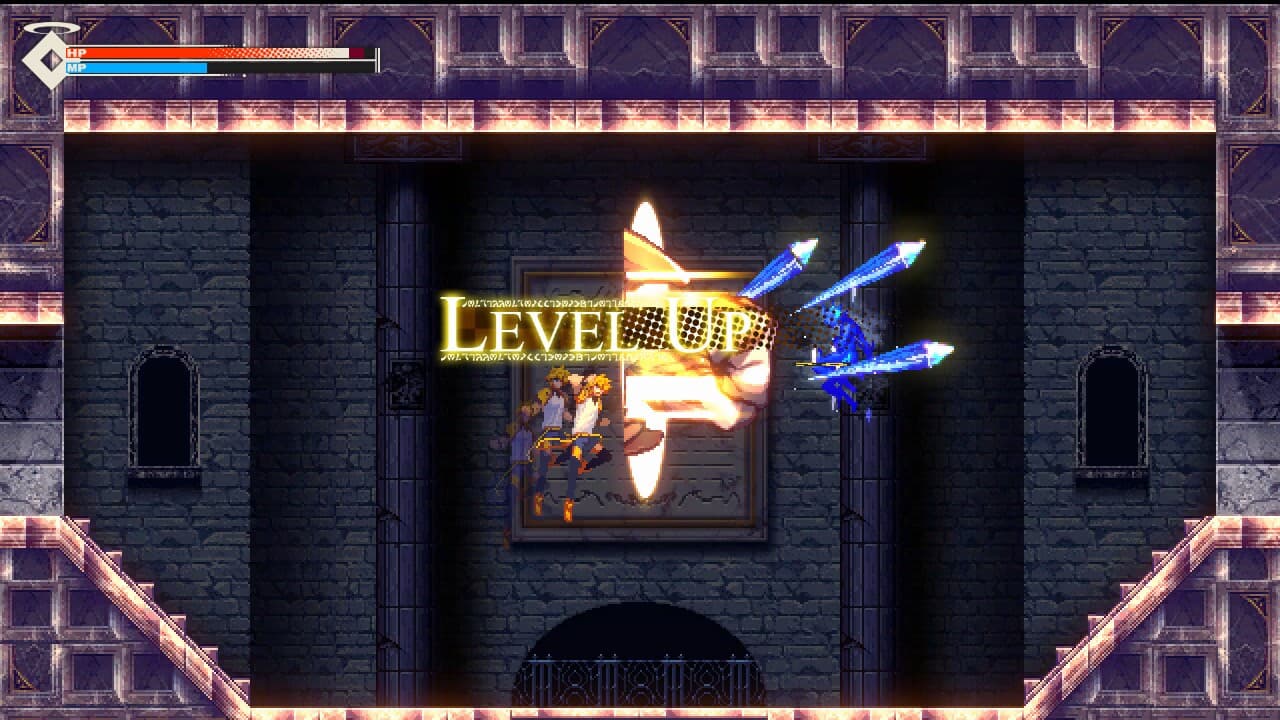 Paradiso Guardian screenshot 4