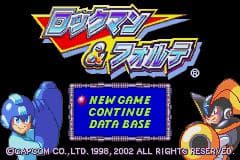 Mega Man & Bass (1998) screenshot 3