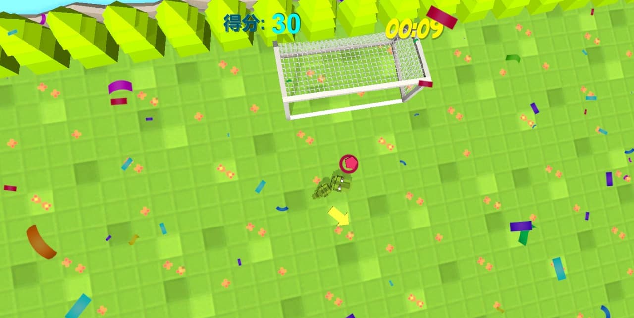 VRSnake screenshot 3