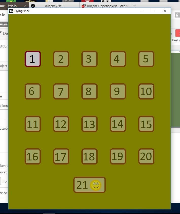 Flying stick screenshot 3