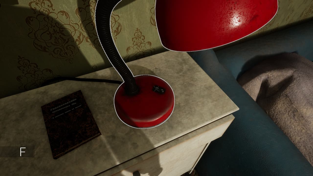 Owl Simulator screenshot 4