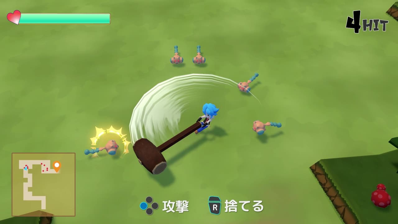 ぶんまわしヒーロー screenshot 3