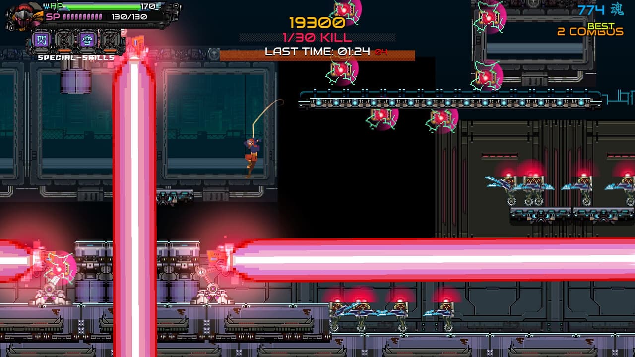 Ninja Issen (忍者一閃) screenshot 5