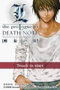 L: The Prologue to Death Note - Rasen no Trap screenshot 2