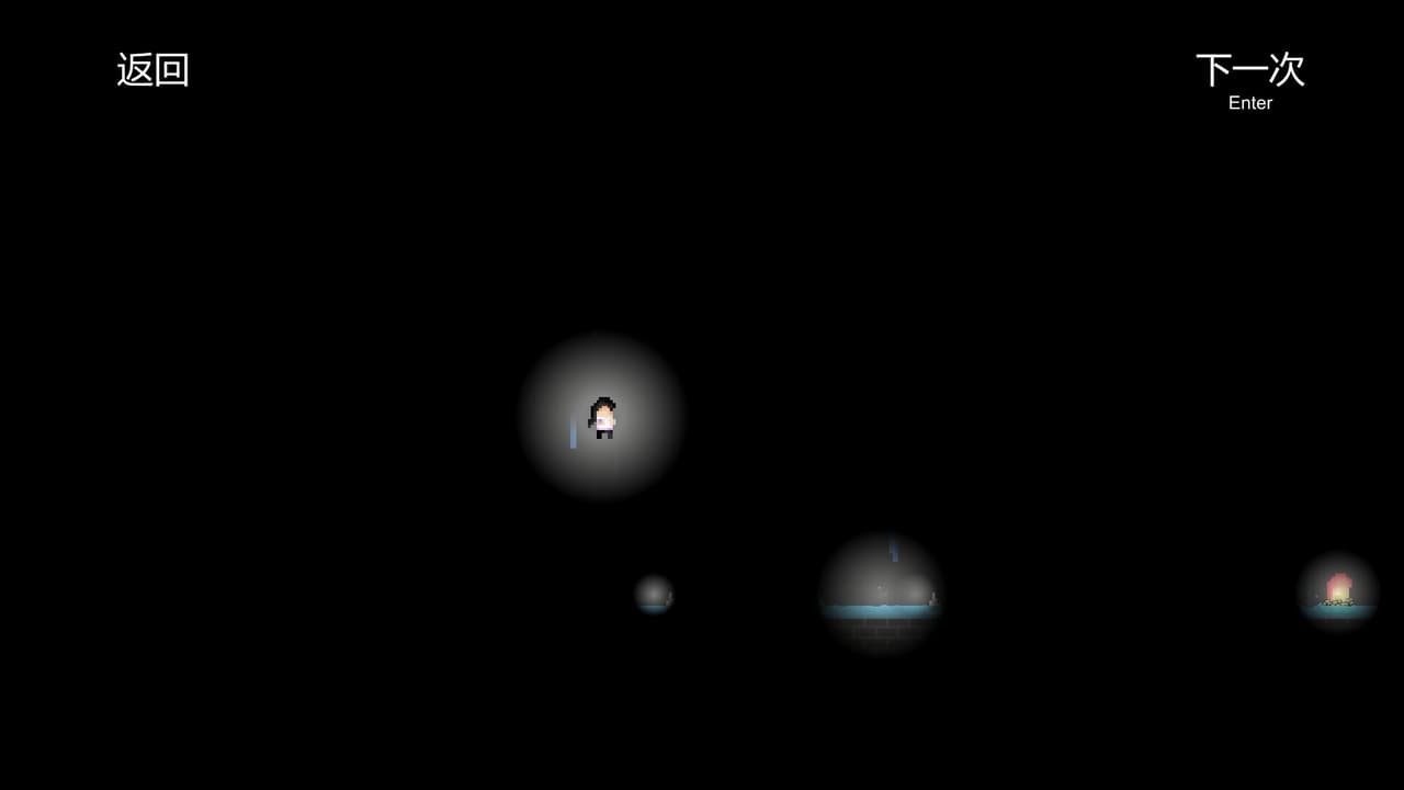 Die For Light screenshot 3