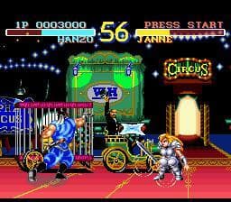World Heroes (1993) screenshot 4