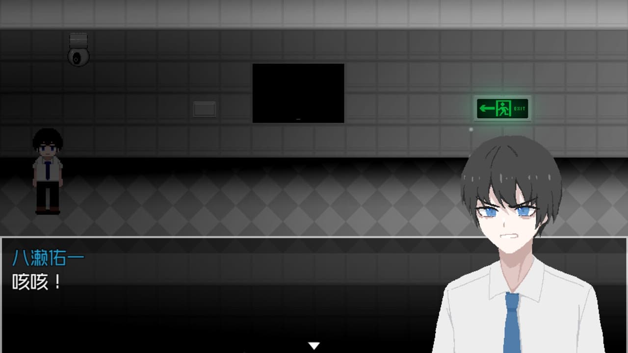 仿生羊游戏 screenshot 3