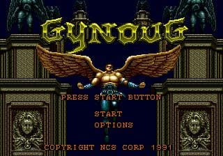 Gynoug screenshot 2