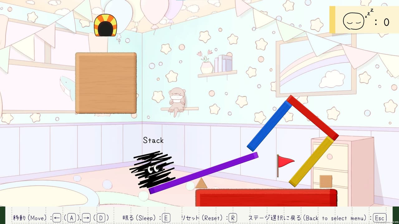 StackGraffiti screenshot 5