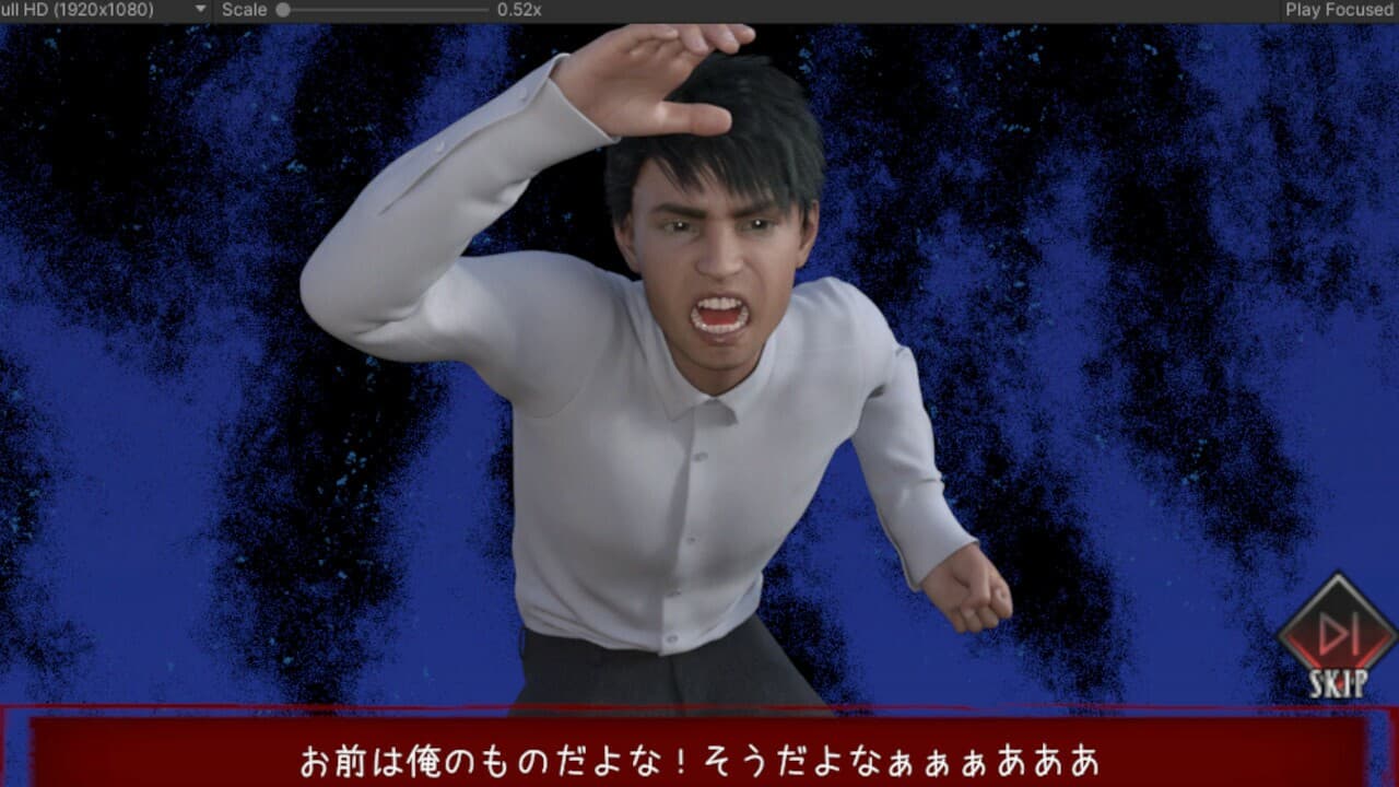 彼岸花 screenshot 5