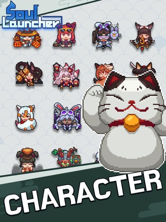 Soul Launcher screenshot 4