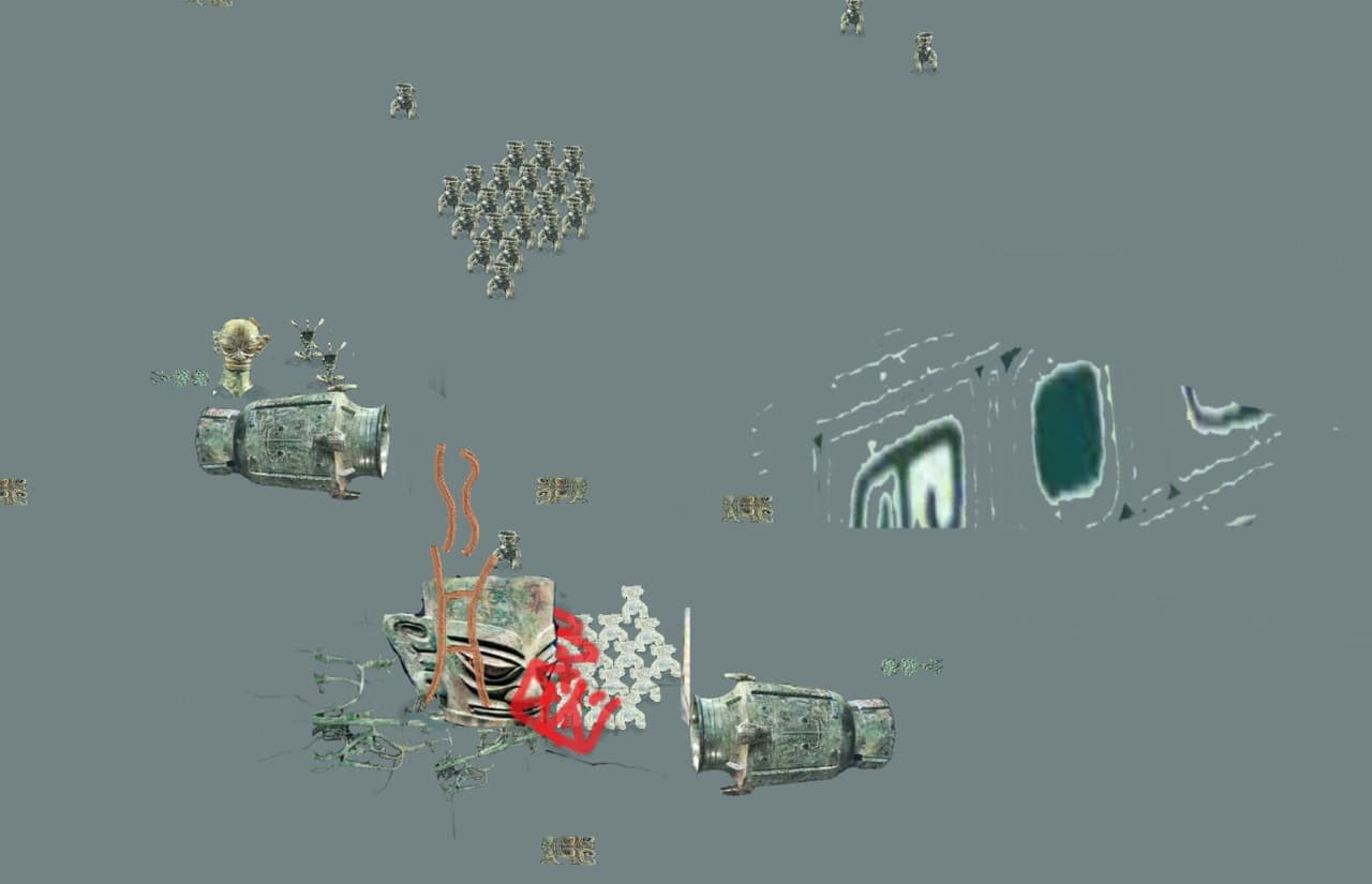 San Xing Dui(三星堆) screenshot 4