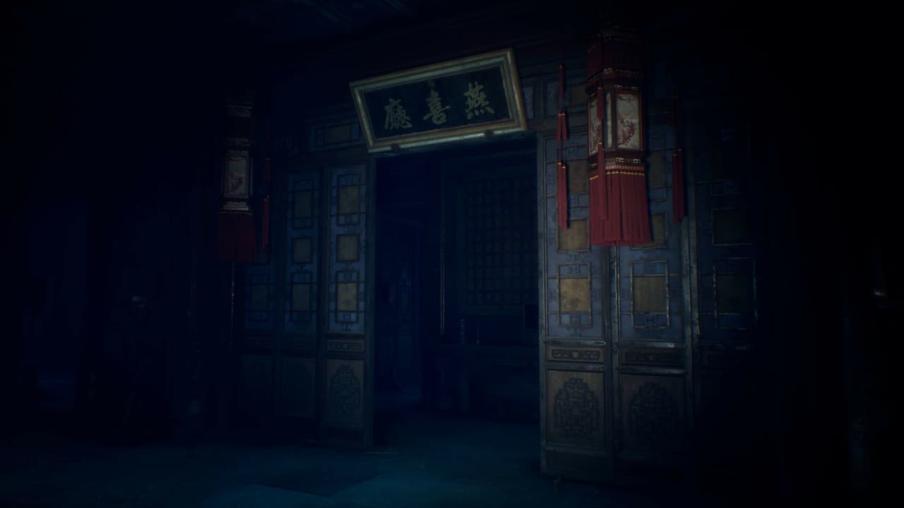 Paper Dolls 2 纸人贰 screenshot 2