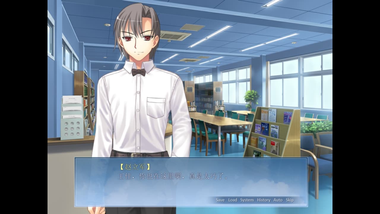 Good Guy Card (itch) screenshot 3