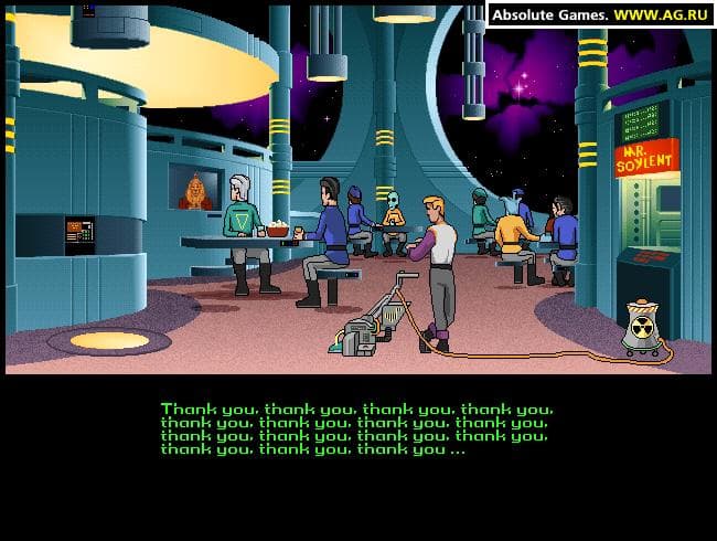 Space Quest 6: Roger Wilco in the Spinal Frontier screenshot 6