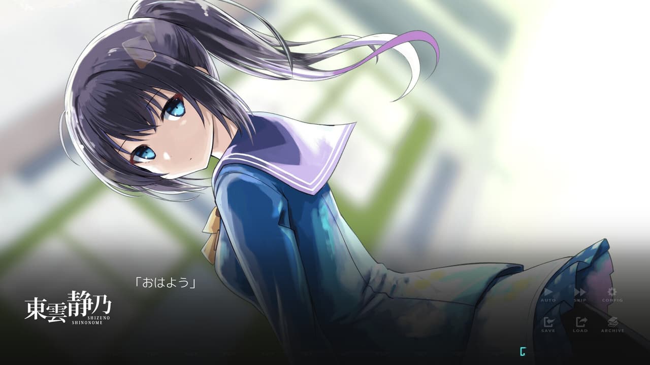 YouthSignal-ユースシグナル screenshot 2
