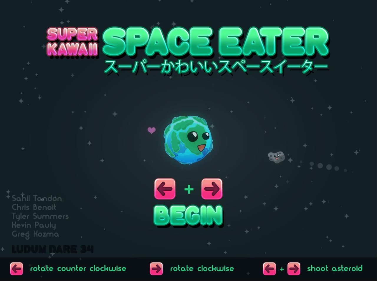 Space Eater screenshot 2