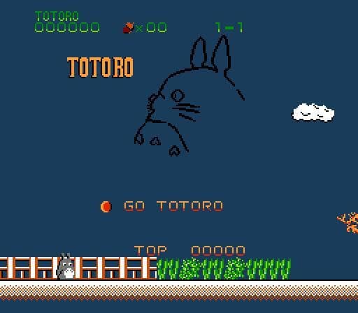 Totoro: Mei Is Missing (Hack) screenshot 6