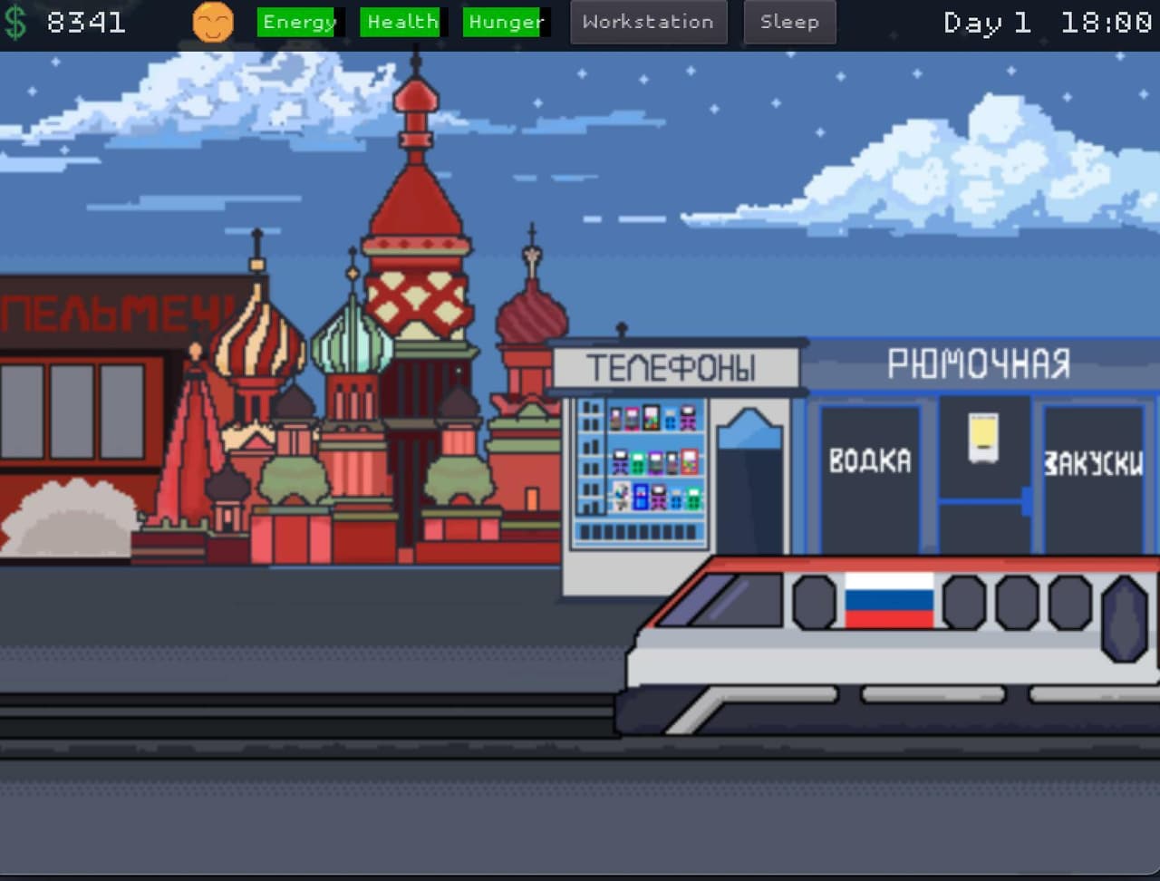 Nomadsky screenshot 5