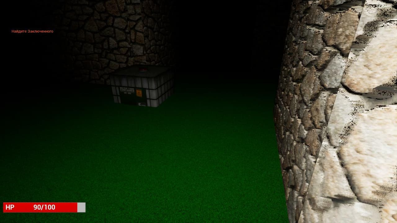 Fifty-five lumens screenshot 4