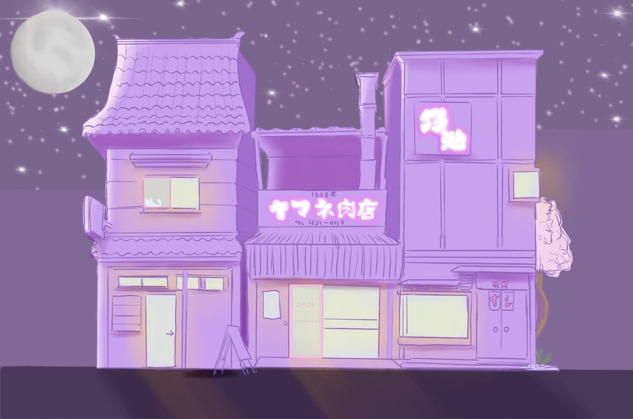 Sprinkle of Japan