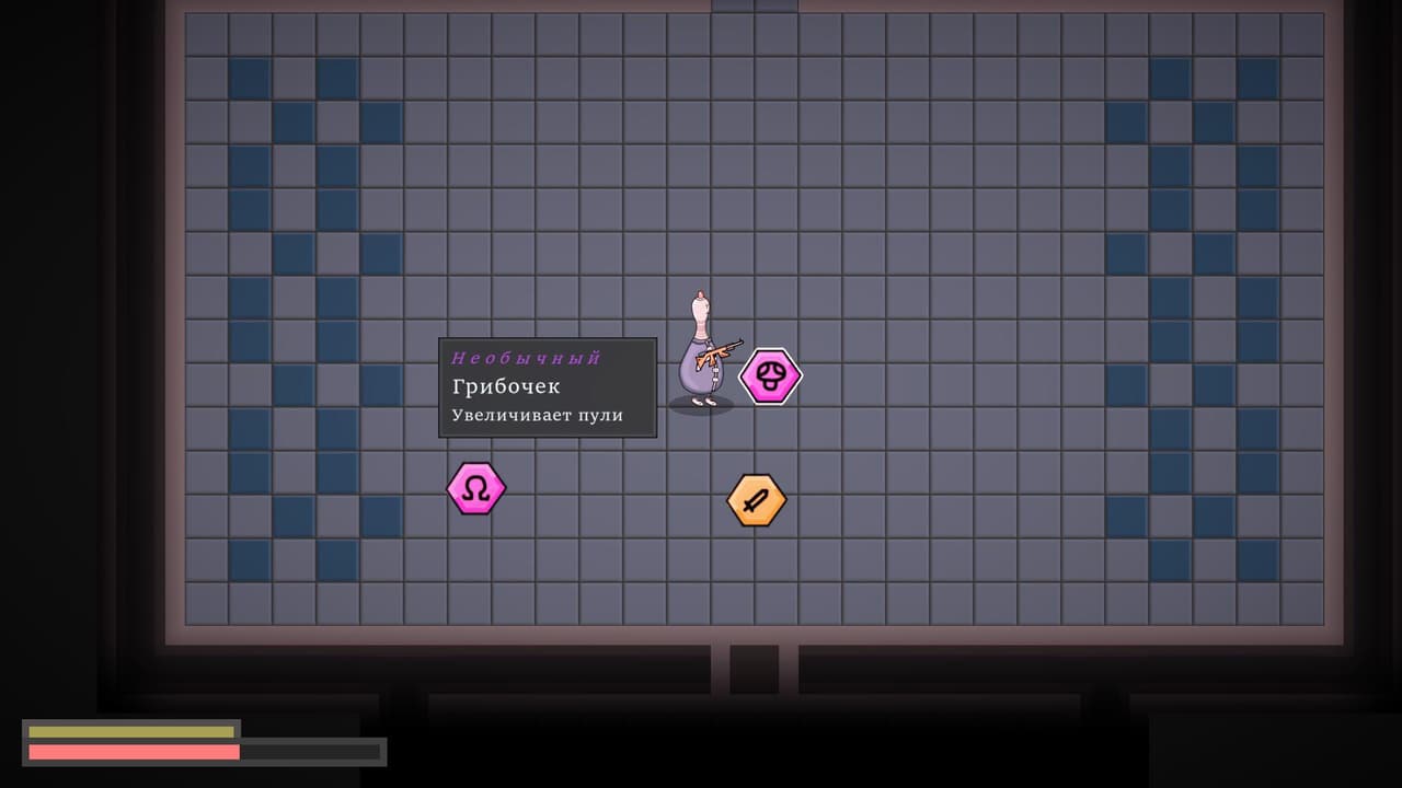 The War of Skittles screenshot 4
