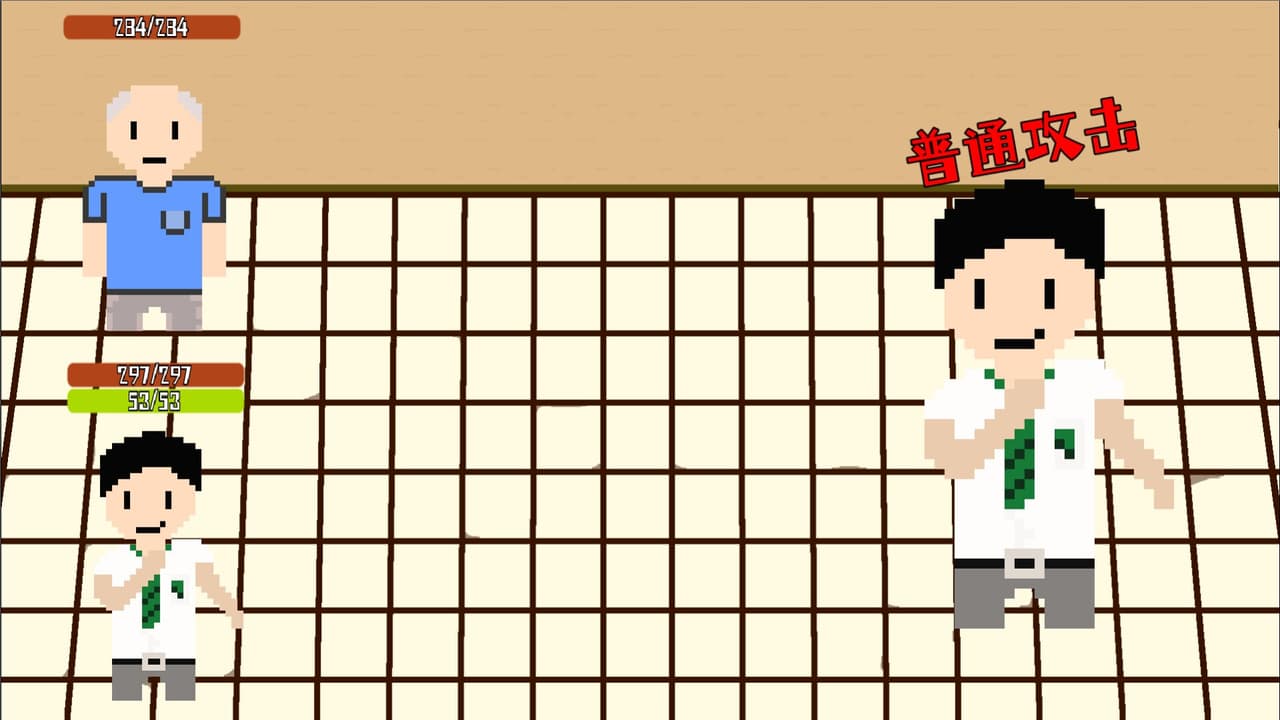 破环者 LoopBreaker screenshot 2