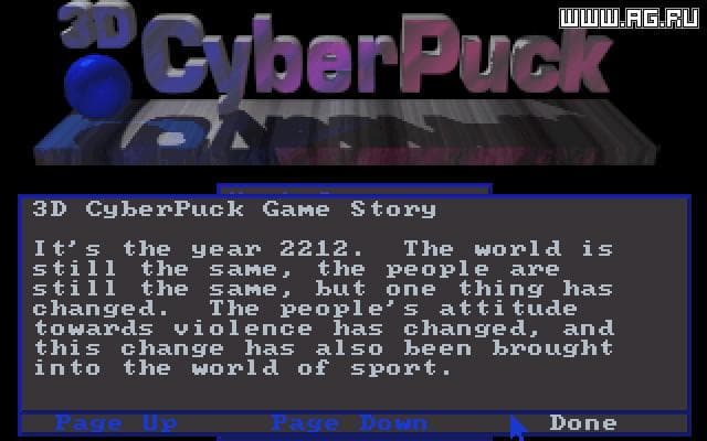 3D Cyber Puck screenshot 5